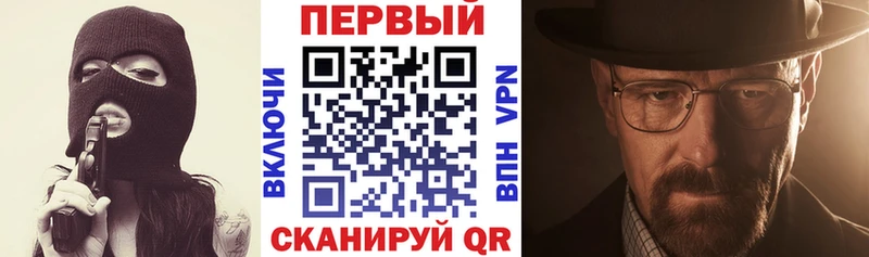 Амфетамин Premium  KRAKEN ССЫЛКА  Алатырь 