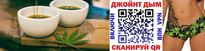 наркота  Алатырь  Canna-Cookies марихуана 