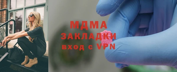 мдпв Абинск