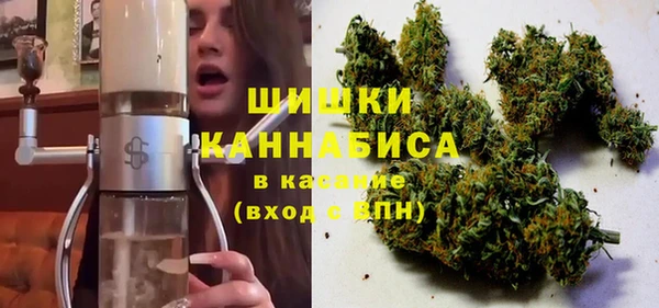 первитин Майский