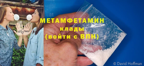 mix Абдулино