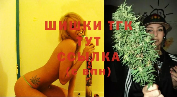mix Абдулино