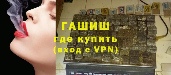 mix Абдулино