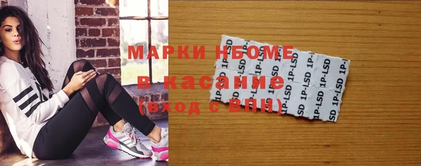 mix Абдулино