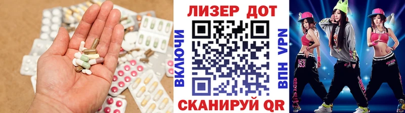 hydra сайт  Алатырь  Лсд 25 экстази кислота 