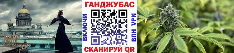 Марихуана LSD WEED  Алатырь 